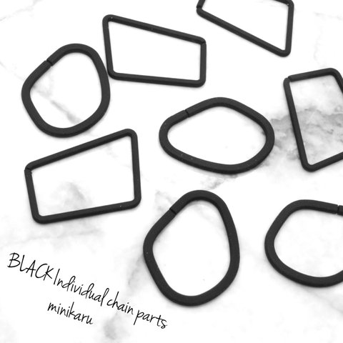 BLACK(8pcs)Individual chain parts set