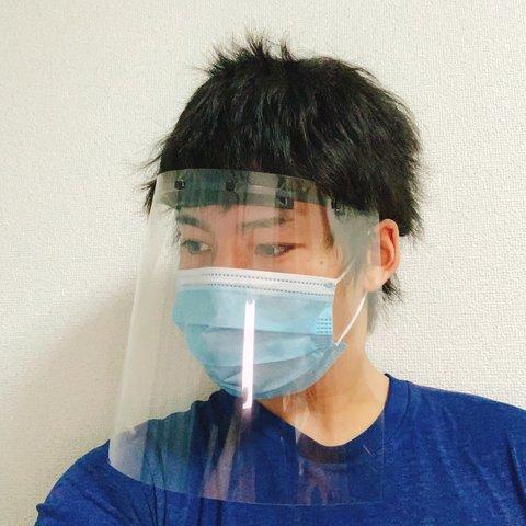 フェイスシールド１００枚セット【使い切り可能】【送料無料】日本製　フェイスガード　コロナ対策・防塵、飛沫防止・ウイルス対策・花粉症対策