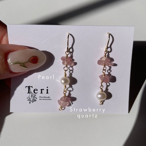 ストロベリークォーツ & 淡水パール ピアス イヤリング( strawberryquartz & fresh water pearl bracelet )