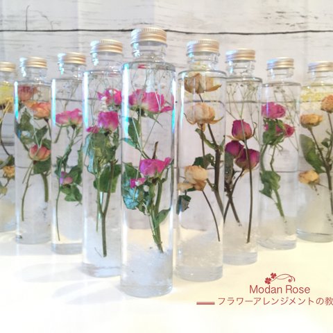 ハーバリウム薔薇シリーズタッセル付き