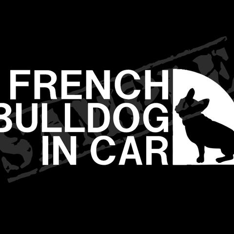 FRENCH BULLDOG IN CAR（フレンチブルドッグ・座り姿バージョン） パロディステッカー / 6.5cm×17cm