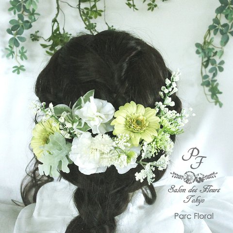 アーティフィシャルフラワーのナチュラル髪飾り・ヘッドドレス　グリーンガーベラ（HD-6）