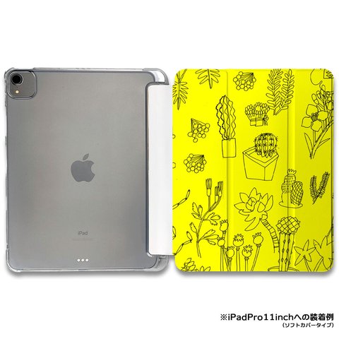 iPadケース ★ サボテン 手帳型ケース ※2タイプから選べます