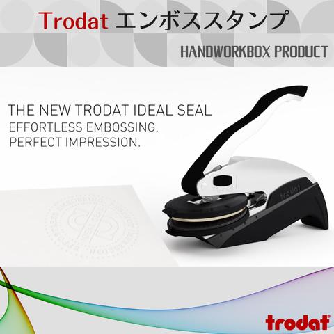 IDEAL SEAL 軽量コンパクトなエンボススタンプ　完全フルオーダー 40mm &50mm 世界のTRODAT！