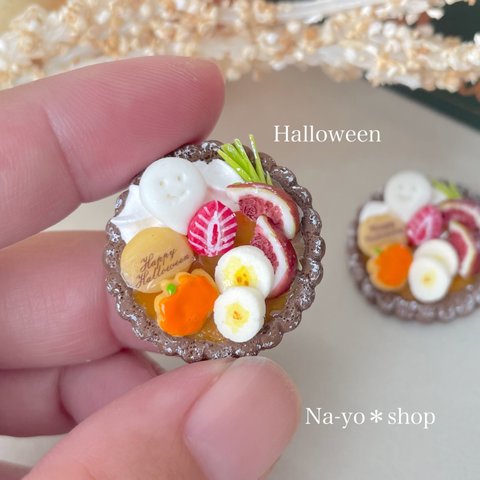 ハロウィンのチョコタルトのマグネット