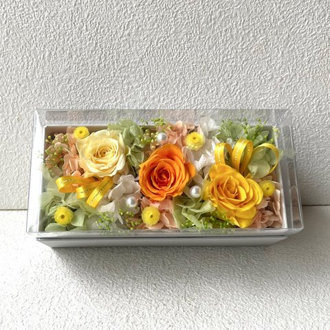 薔薇のボックスアレンジ♪黄色オレンジプリザーブドフラワー花母の日ブリザードフラワー結婚式誕生日プリザ薔薇プレゼント誕生日バラギフト花器サプライズ 結婚祝い退職祝い卒業祝い