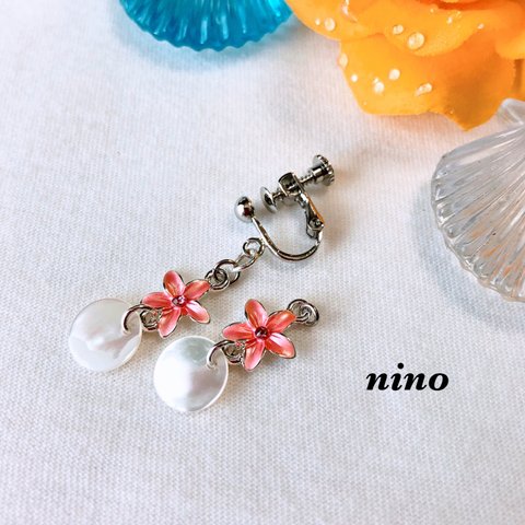 🌺ピンクが可愛いプルメリア🌺選べるイヤリング&ピアス&マグネットピアス