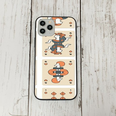 スマホケース7 期間限定 iphone 強化ガラス おしゃれ 北欧 トランプ　ポーカー　アンティーク　運気　かわいい　絵画 iface