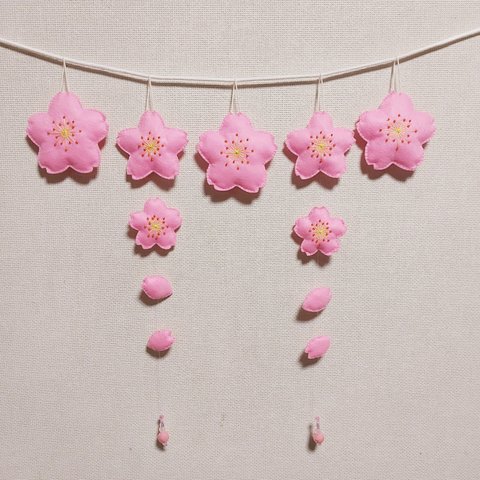 フェルト🌸桜ガーランド🌸