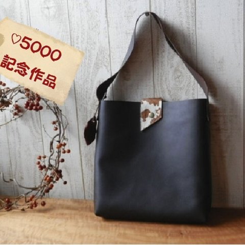 【Sold out】♥5000記念作品　ハラコ＆ワンショルダーバッグ　b