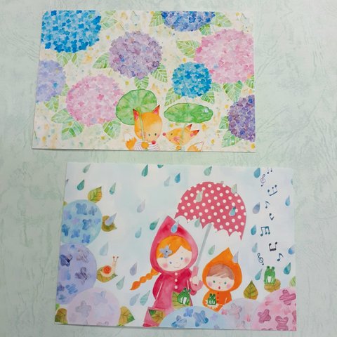 紫陽花のポストカード