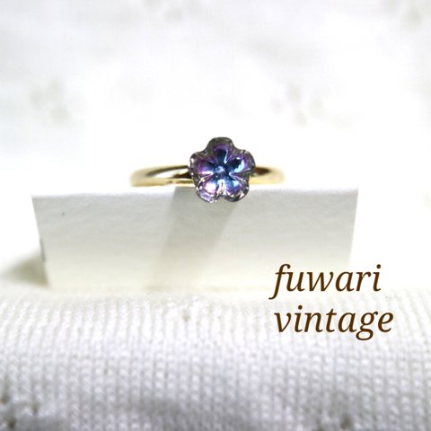 vintage glass ring 小さなお花リング