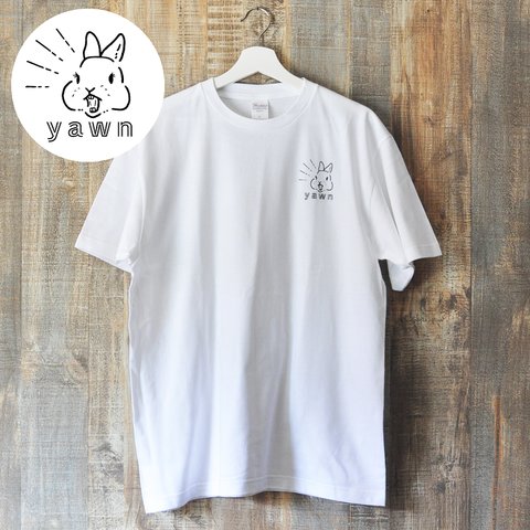 うさぎのあくびTシャツ