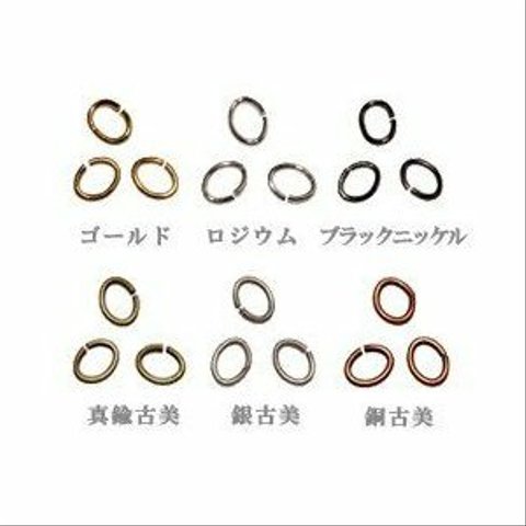 M1644_R  15g Cカン 1.6x7.6x9.6mm  3X【5g】