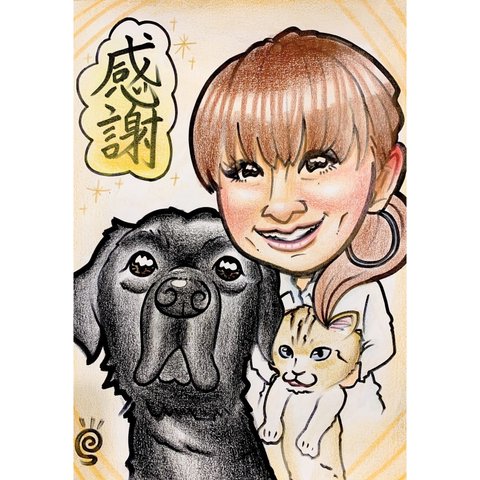 大人数特別価格ございます　還暦　古希米寿お祝い似顔絵オーダー　似顔絵イラスト子どもプレゼント　誕生日　記念日プレゼント　七五三