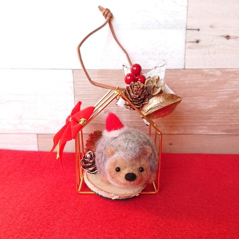 🎄クリスマス飾り🎄薄グレー🦔はりねずみくん(羊毛フェルト)