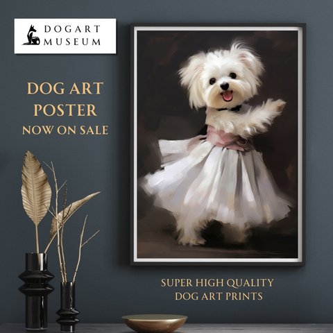 【ファッションショー - マルチーズ犬 No.1】A2アートポスター 犬の絵 犬の絵画 犬のイラスト