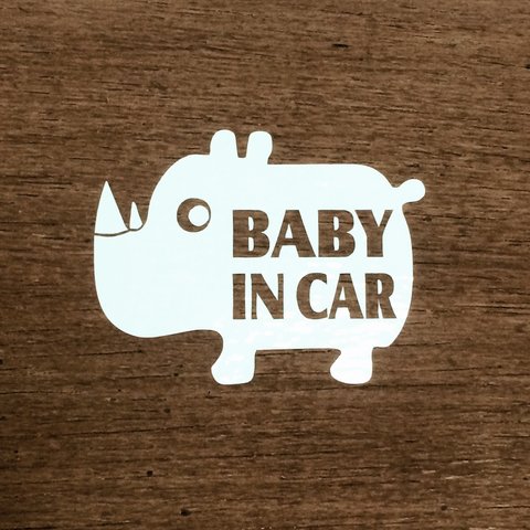 BABY IN CAR  〜ベビーサイ〜  ベビーステッカー キッズ