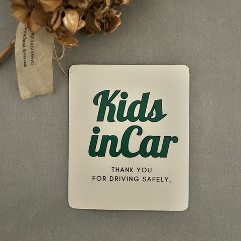 【マグネットタイプ】kidsincar キッズインカー