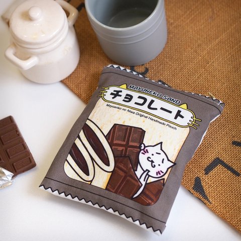 猫パン柄ポーチ チョコレート 化粧 小物入れ まゆねこ