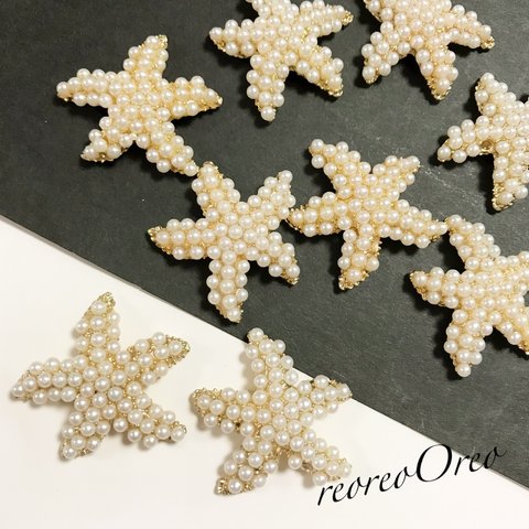 Pearl  Starfish 2piece set