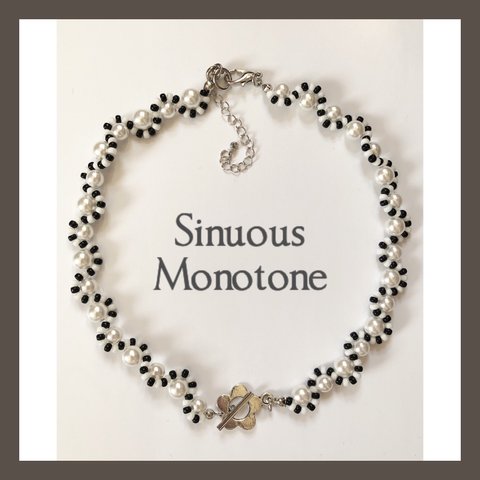【 Sinuous 】 Monotone  ネックレス / ブレスレット 