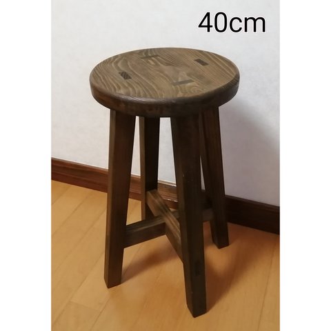 木製スツール　高さ40cm　丸椅子　stool 