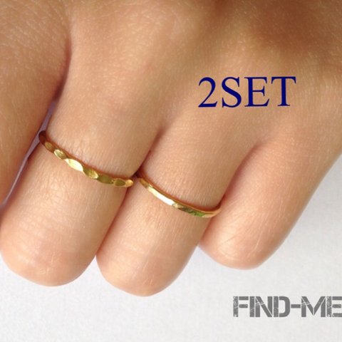 2SET simple brass ring