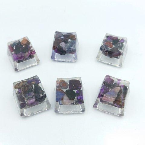 在庫限り　自作キーキャップ　1個　 さざれ天然石 スギライト キートップ 　keycap