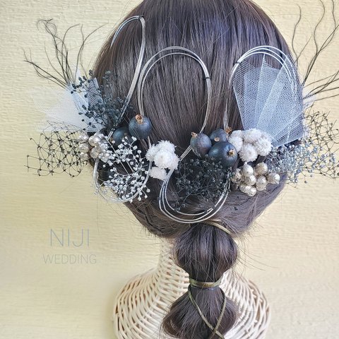 チュール　黒　シルバー　ドライフラワー　髪飾り　成人式　結婚式　和装　水引アレンジ