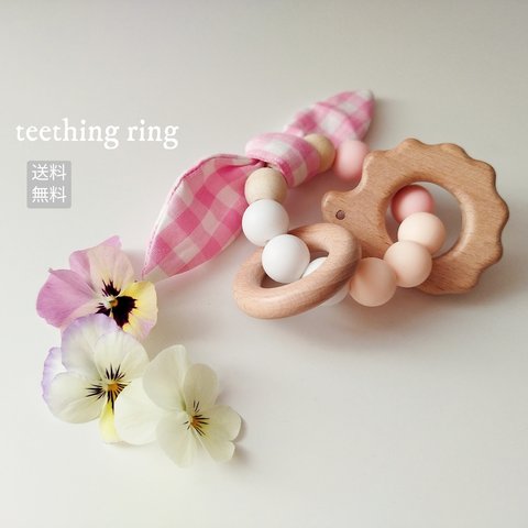 teething ring ✴︎pink gradation　（歯固め）名前入れ お名前 刻印 焼入れ 彫刻