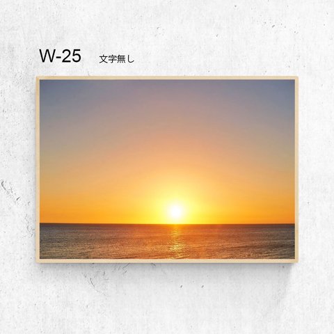 L版サイズ（一般的な写真サイズ）(89mm×127mm)送料無料です☆素敵なインテリアポスター