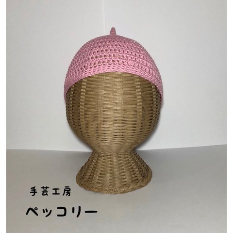 コットン100％どんぐり帽・ローズピンク(42cm〜)