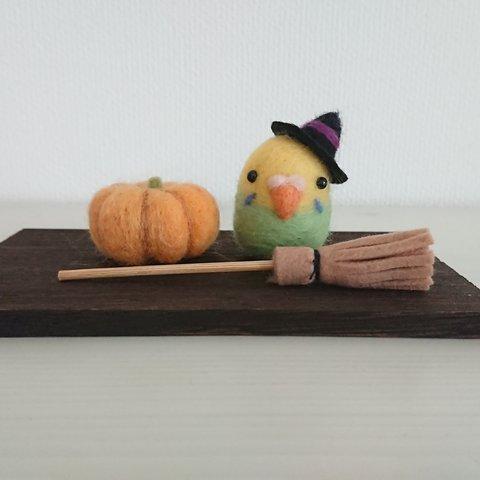 【羊毛フェルト】セキセイインコのハロウィン飾り