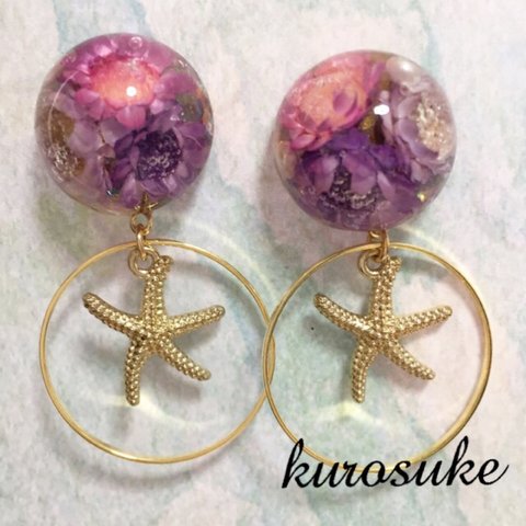 summerピアス☆パープル