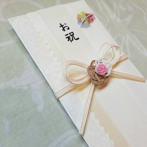 ご祝儀袋 【短冊2枚入】 入学 リボン 花 水引 お祝い 入学祝 出産祝 御祝 金封 和紙 かわいい