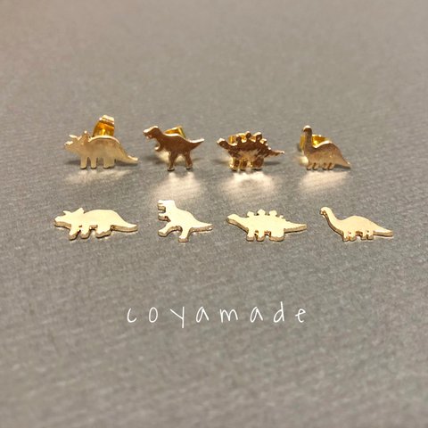 《片耳用》恐竜 ピアス / ノンホールピアス 