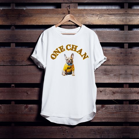 いぬTシャツ「ONE CHAN」