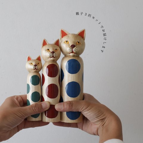 母の日ＳＡＬＥ　再制作　猫一家　３匹セット　anvaiオリジナル　 創作こけし 水玉模様 ねこけし 　猫家族インテリア縁起物 置物　W75B