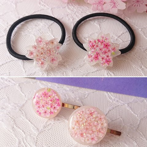 一律1個500円！雪どけ🌸さくらモチーフのヘアアクセサリー