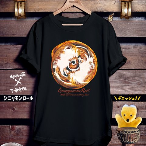 ねこスイーツパン黒Tシャツ「シニャモンロール」