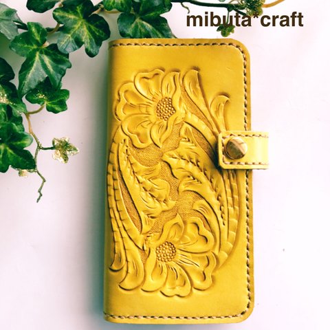 Happy yellow  flowers carving iPhone  6/6s/7 case 対応