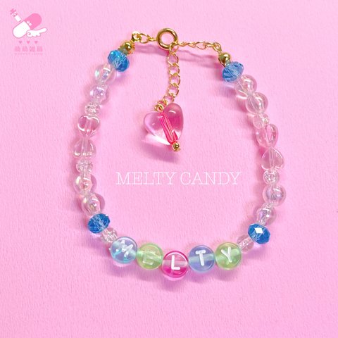 MELTY CANDYブレスレット