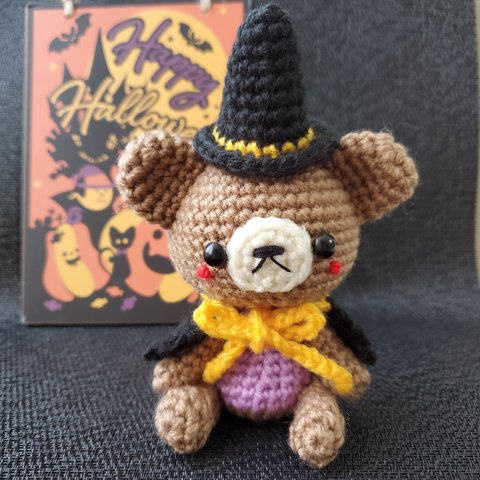 ハロウィンくまさん