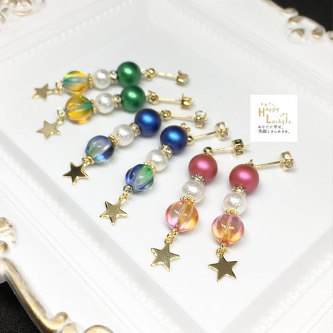 レトロマリンピアス/イヤリング 