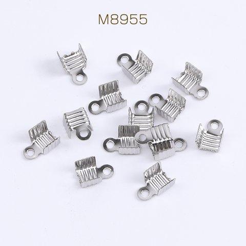 M8955 150個 ステンレス製 チェーンエンド エンドパーツ ストリングエンド 5mm 3X（50ヶ）