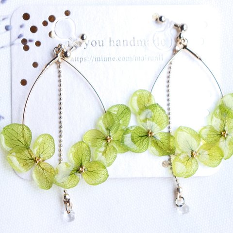 green hydrangea ...　ゆれるピアス/樹脂ノンホールピアス（イヤリング）