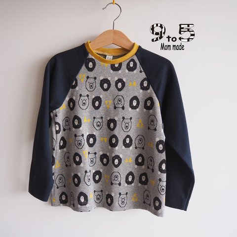 かわいいくまさんのジャガード　長袖Tシャツ (グレー）Cute Bear Long Tee (Gray)