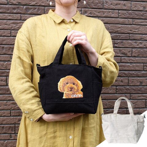 ＼ワッペンプレゼント／ うちの子バッグ 刺繍 ミニ ショルダーバッグ トートバッグ 犬 猫 斜めがけ 2way ブラック ナチュラル coco 受注生産