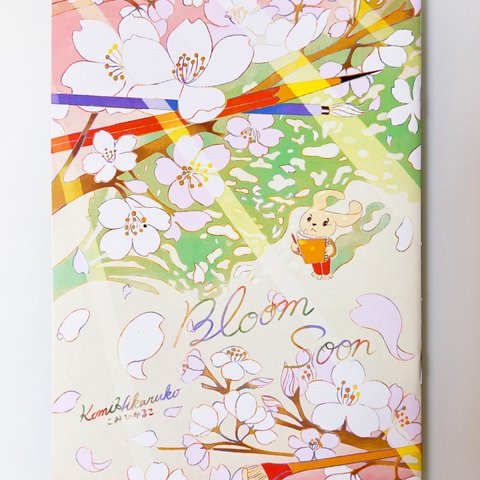 「Bloom Soon」漫画本